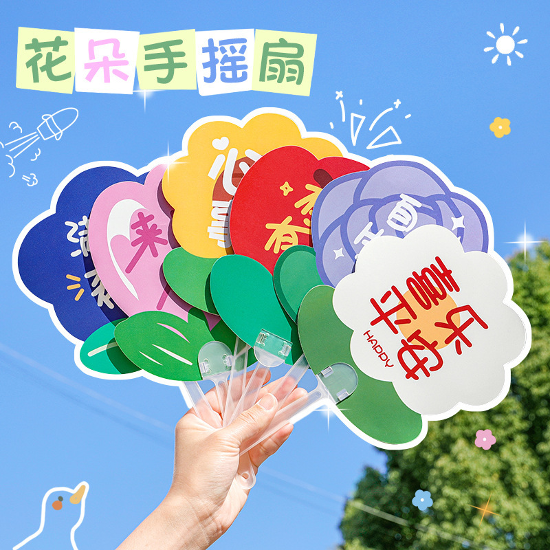 轻量化迷你手持扇选购指南 - 1688买家百科
