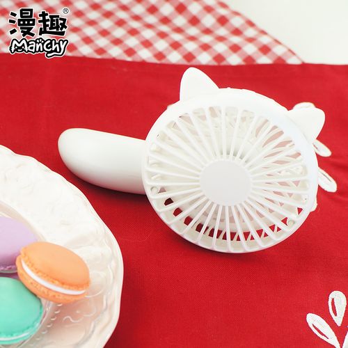 夏日二次元清凉神器 漫趣动漫周边迷你手持风扇，猫耳穿衣萌力全开